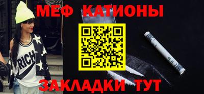 кокаин Старая Купавна