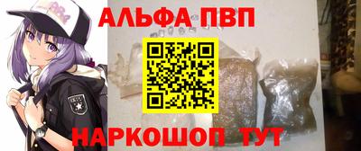 твердый Татарск