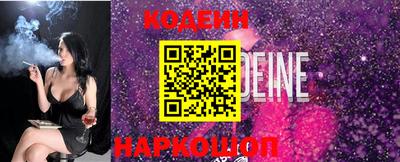бошки Тара