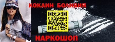 твердый Татарск
