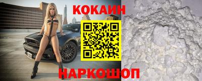 бошки Тара