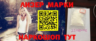 бошки Тара