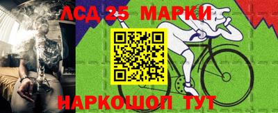 кокаин Старая Купавна