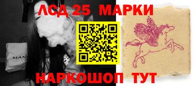 ГАЛЛЮЦИНОГЕННЫЕ ГРИБЫ Тверь