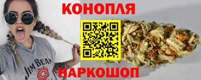 MESCALINE Среднеуральск