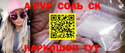 ГАЛЛЮЦИНОГЕННЫЕ ГРИБЫ Тверь