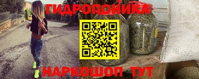 MESCALINE Среднеуральск
