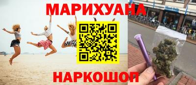 MESCALINE Среднеуральск