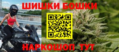 твердый Татарск