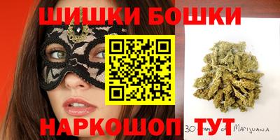 бошки Тара