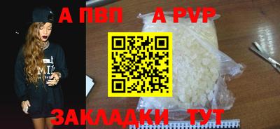 MESCALINE Среднеуральск