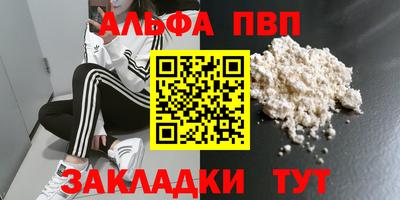 ГАЛЛЮЦИНОГЕННЫЕ ГРИБЫ Тверь