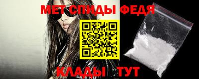 твердый Татарск