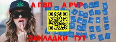 ГАЛЛЮЦИНОГЕННЫЕ ГРИБЫ Тверь
