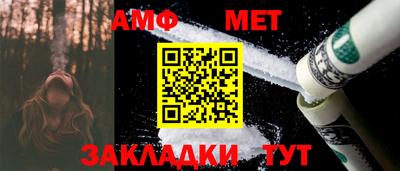 каннабис Ставрополь