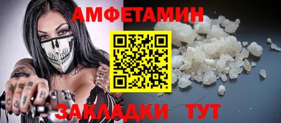 ГАЛЛЮЦИНОГЕННЫЕ ГРИБЫ Тверь