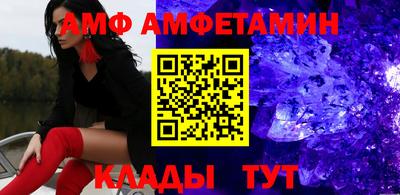 бошки Тара