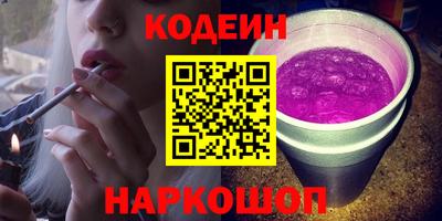 ГАЛЛЮЦИНОГЕННЫЕ ГРИБЫ Тверь