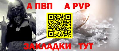 MESCALINE Среднеуральск