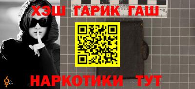 MESCALINE Среднеуральск