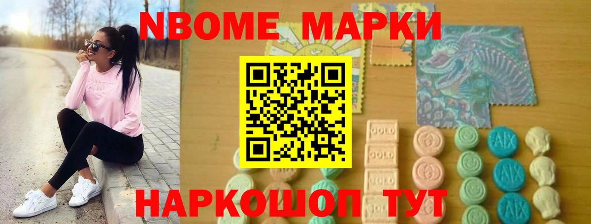 LSD-25 экстази ecstasy  LSD-25 экстази  Нальчик  Вход с VPN  ЛСД экстази ecstasy 